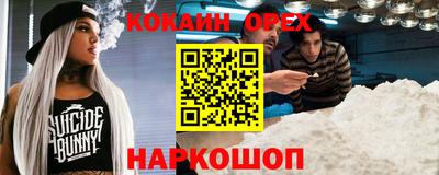 каннабис Татарск