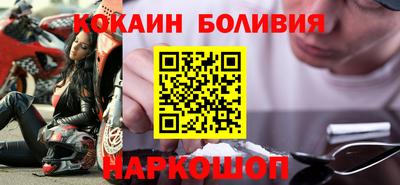 мефедрон Среднеуральск