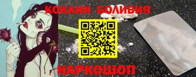 каннабис Татарск