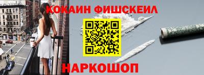мефедрон Среднеуральск