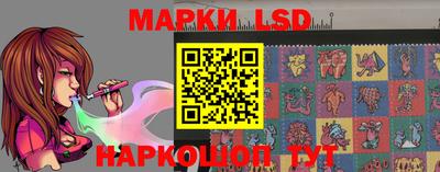 дживик Тара