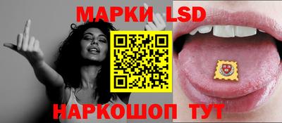 дживик Тара