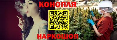мефедрон Среднеуральск