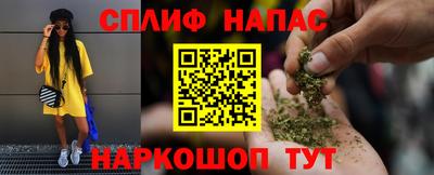кокаин премиум Тверь