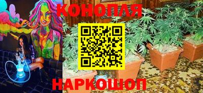 мефедрон Среднеуральск