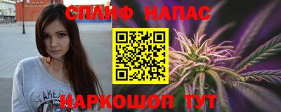 трава Ставрополь