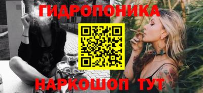 мефедрон Среднеуральск