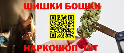 мефедрон Среднеуральск