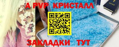 кокаин премиум Тверь
