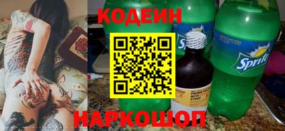 кокаин премиум Тверь
