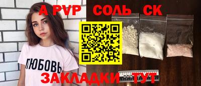 кокаин премиум Тверь