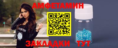 дживик Тара