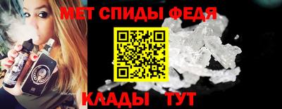дживик Тара