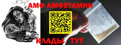 дживик Тара