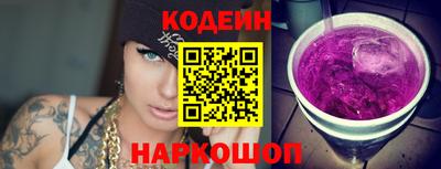 мефедрон Среднеуральск
