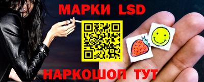 каннабис Татарск