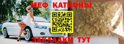 кокаин премиум Тверь