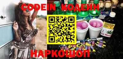 кокаин премиум Тверь
