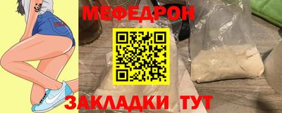 кокаин премиум Тверь