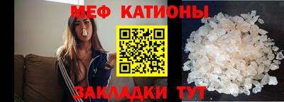 кокаин премиум Тверь